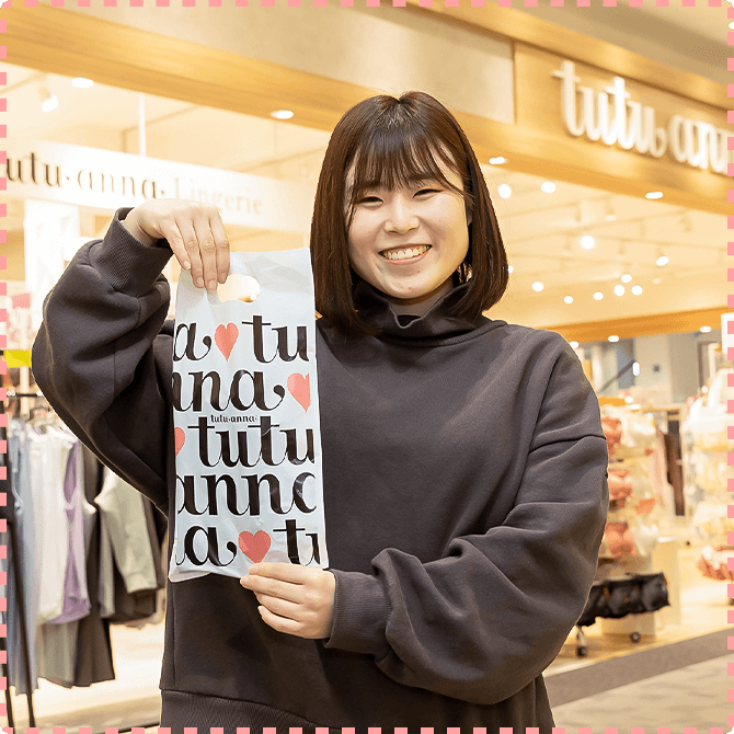 お疲れ様でした。職場見学を終えて